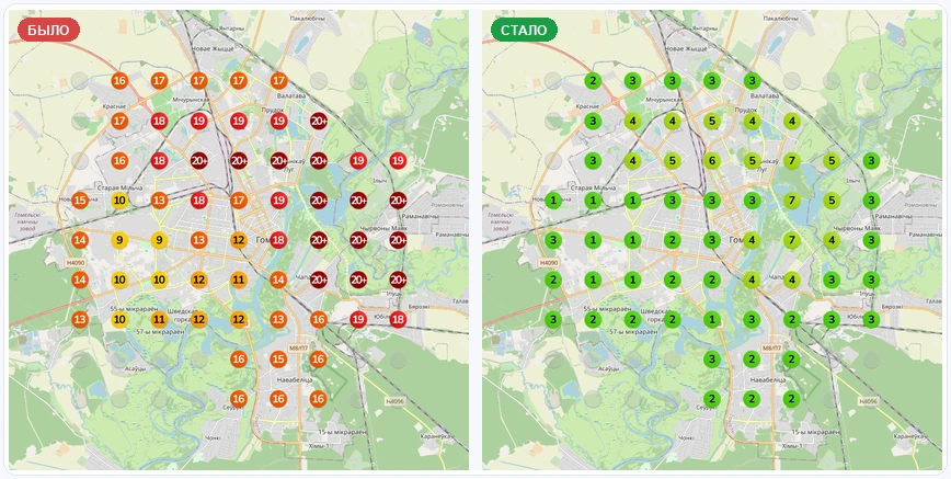 Медцентр · Гомель — подтверждённый результат OnMap