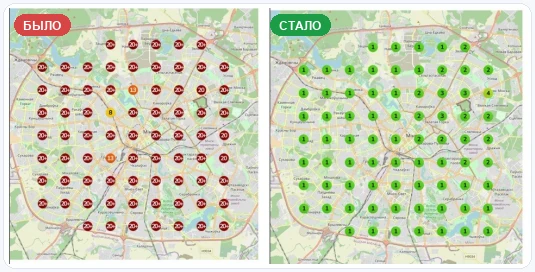 Визовое агентство · Минск — подтверждённый результат OnMap